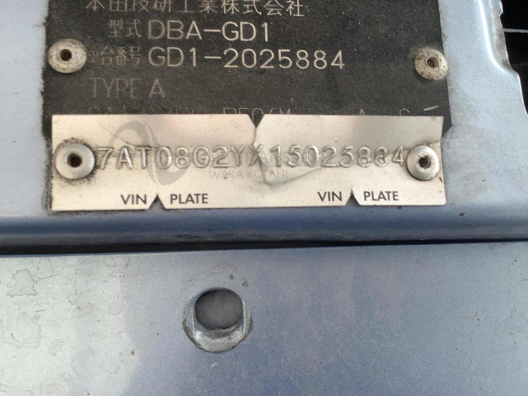 Photo '22' of Honda FIT Photo '22' of Honda FIT