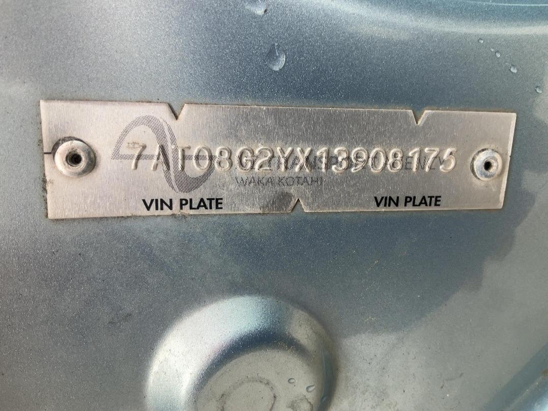 Photo '16' of Honda FIT