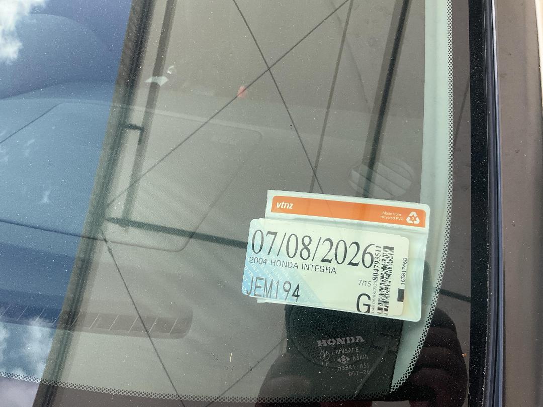 Photo '12' of Honda Integra Photo '12' of Honda Integra