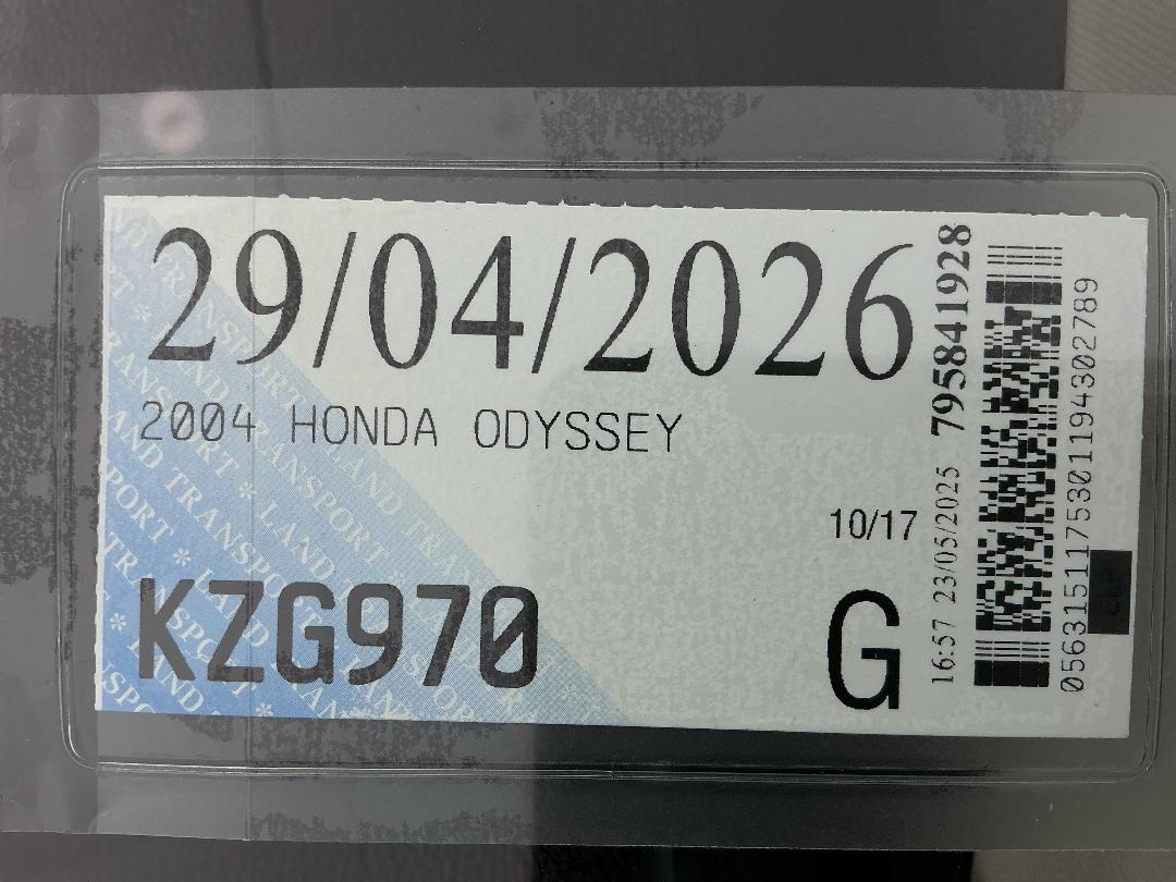 Photo '26' of Honda Odyssey Photo '26' of Honda Odyssey