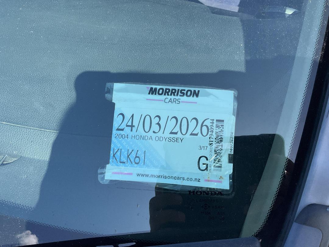 Photo '12' of Honda Odyssey Photo '12' of Honda Odyssey