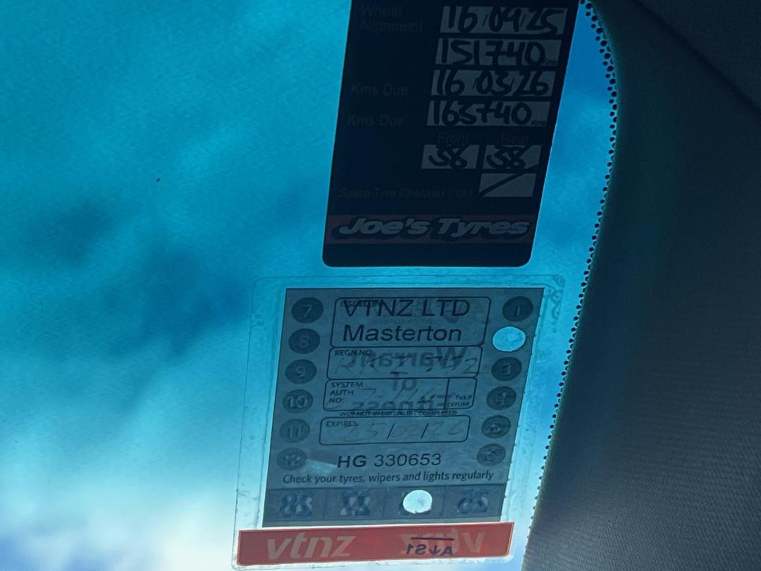 Photo '12' of Honda Odyssey Photo '12' of Honda Odyssey