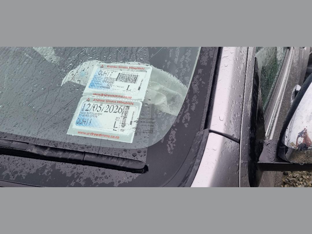 Photo '2' of Honda Odyssey Photo '2' of Honda Odyssey