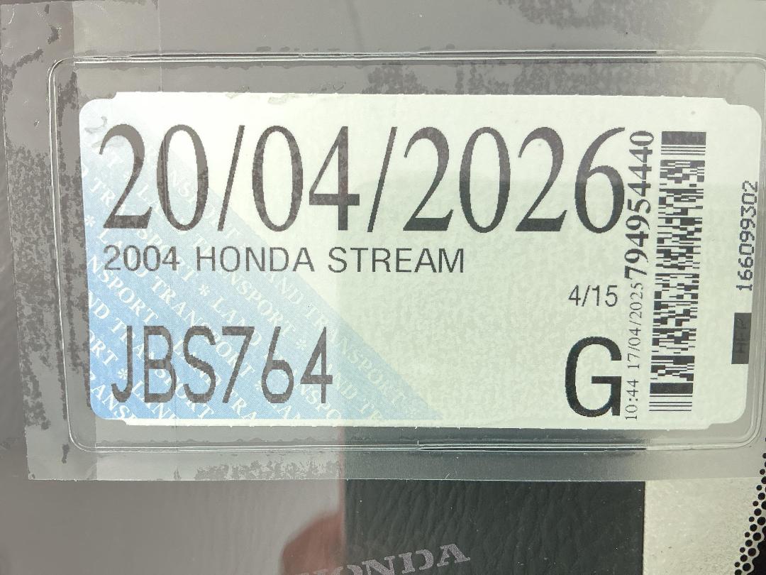 Photo '26' of Honda Stream Photo '26' of Honda Stream