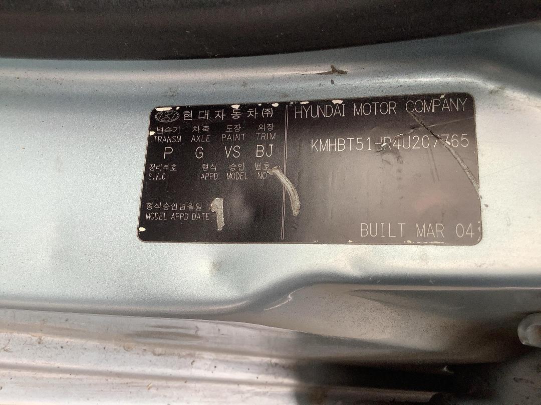 Photo '12' of Hyundai Getz GL