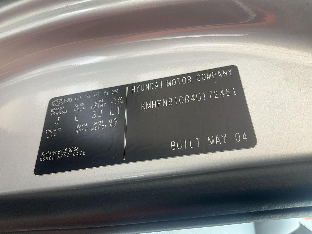 Photo '14' of Hyundai Lavita GLS Photo '14' of Hyundai Lavita GLS