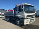 Thumbnail '1' of Isuzu CXZ 400 GIGAMAX Tipper