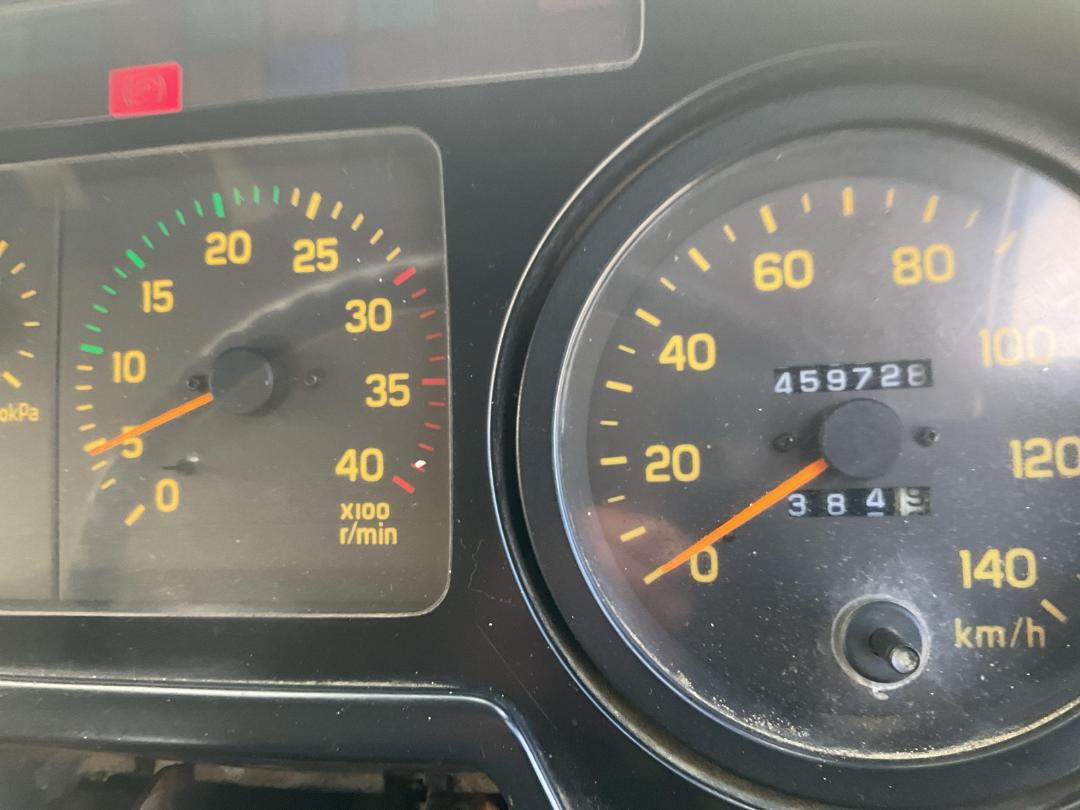 Photo '14' of Isuzu F SERIES FRR500F 4X2 TRUCK Traffic Management Photo '14' of Isuzu F SERIES FRR500F 4X2 TRUCK Traffic Management