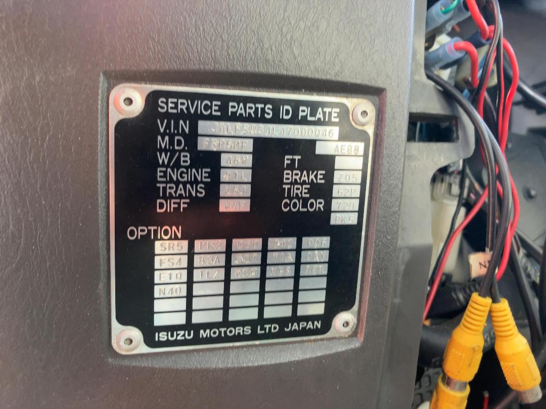 Photo '29' of Isuzu FSR 650 Box Body