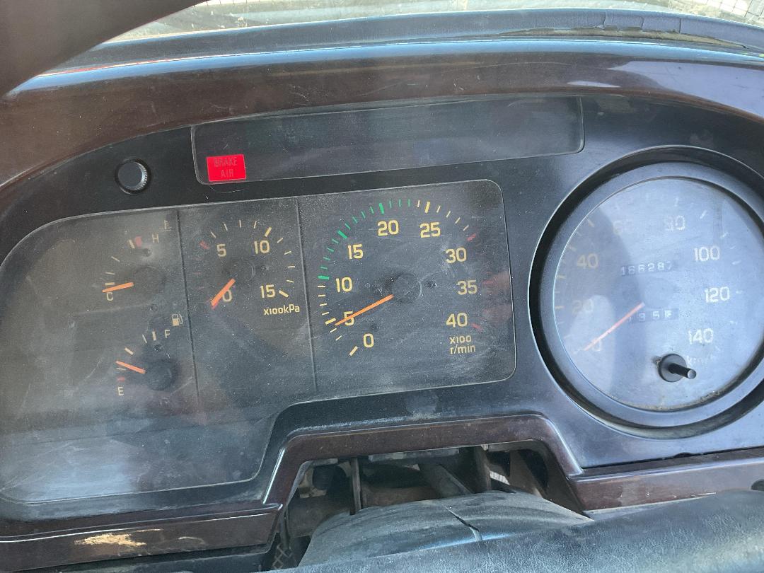 Photo '16' of Isuzu FTR 750 Cab Chassis