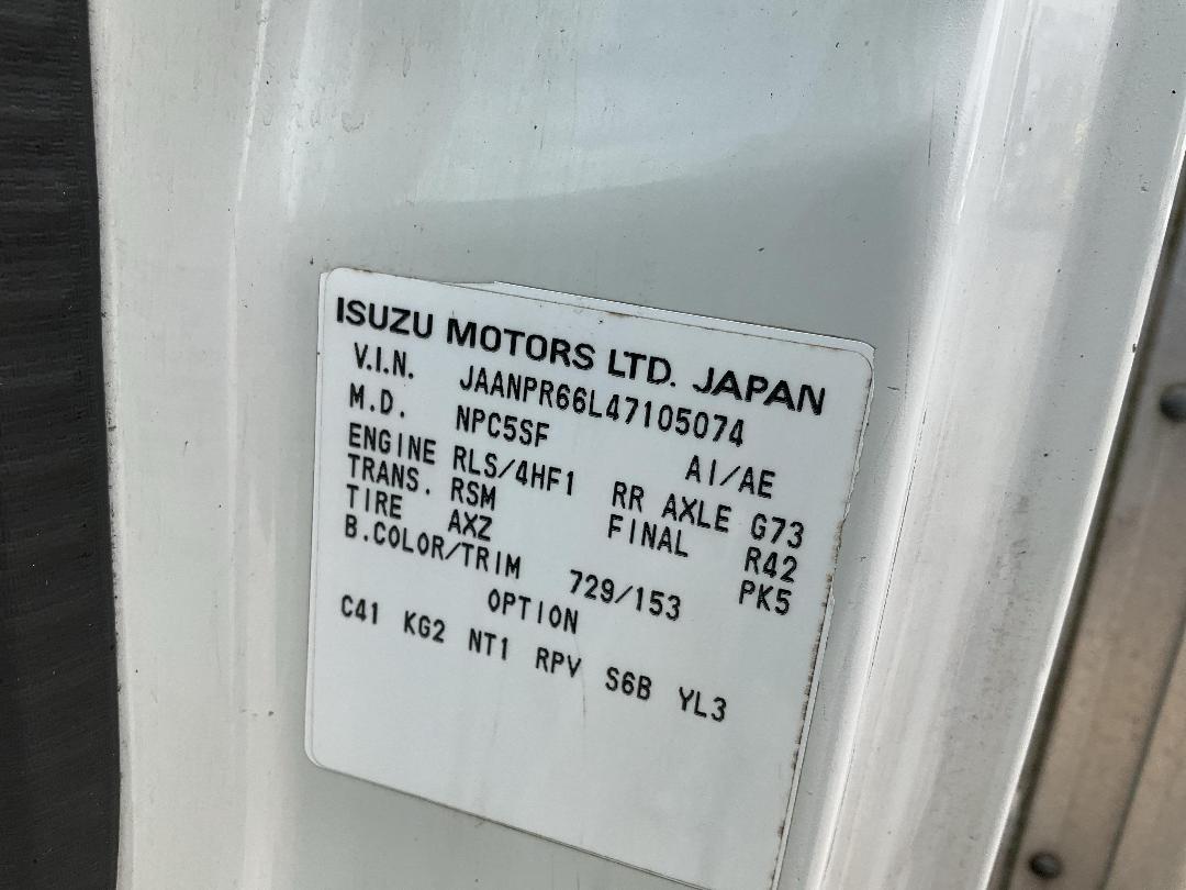 Photo '24' of Isuzu NPR 350 Box Body
