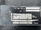 Thumbnail '18' of Jungheinrich Forklift Forklift