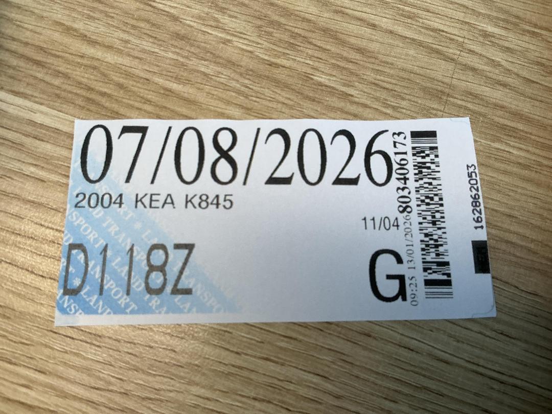 Photo '19' of KEA K845 Flat Deck - Single Photo '19' of KEA K845 Flat Deck - Single