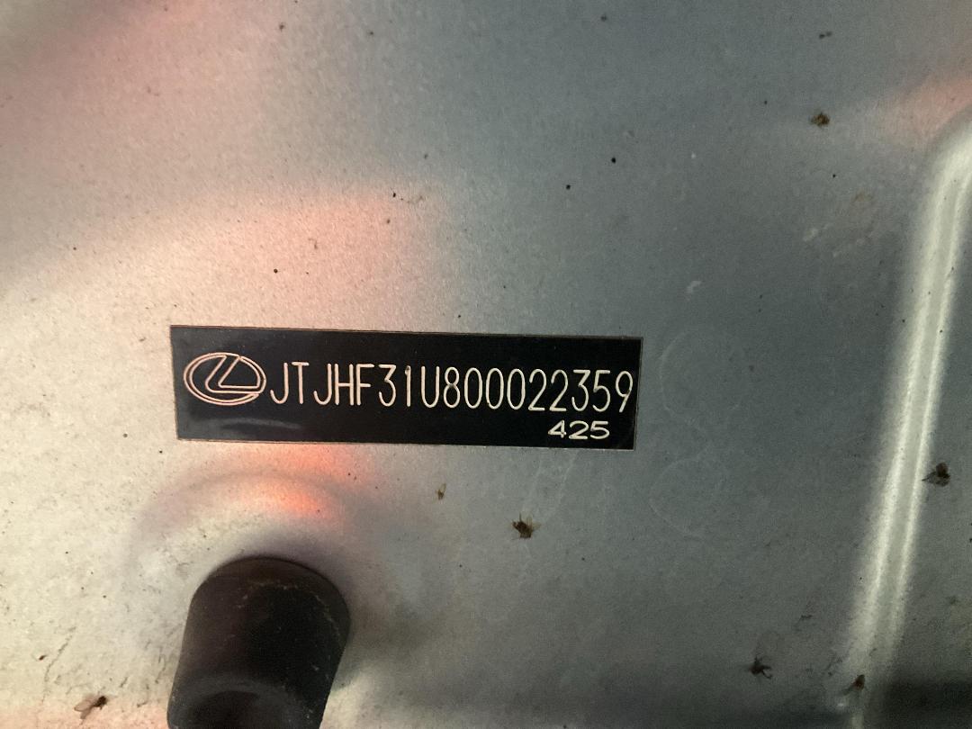 Photo '21' of Lexus RX300 Photo '21' of Lexus RX300