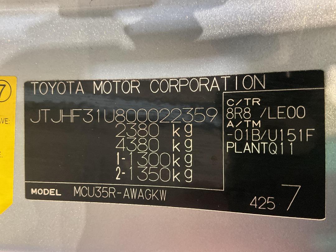 Photo '23' of Lexus RX300 Photo '23' of Lexus RX300