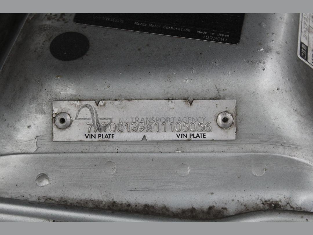 Photo '14' of Mazda Atenza