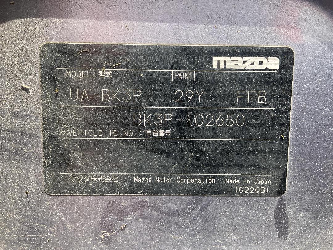 Photo '11' of Mazda Axela Photo '11' of Mazda Axela