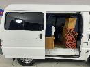 Thumbnail '19' of Mazda Bongo
