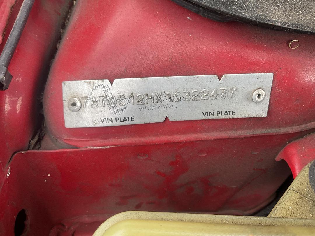 Photo '13' of Mazda Demio