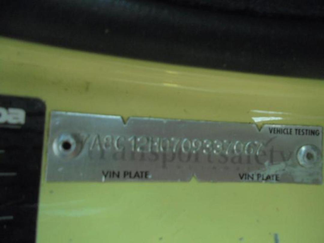 Photo '15' of Mazda Demio