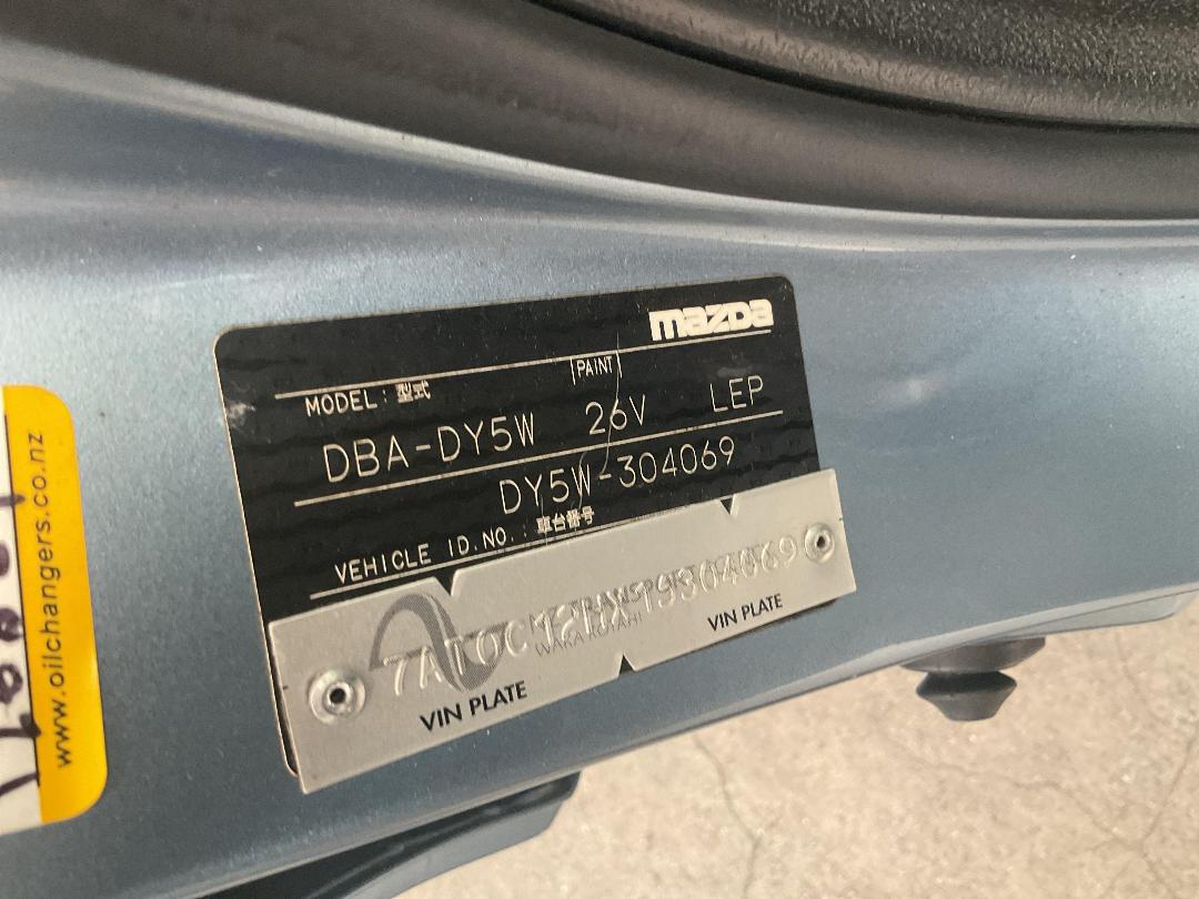 Photo '17' of Mazda Demio Photo '17' of Mazda Demio