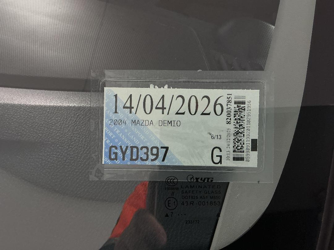 Photo '25' of Mazda Demio