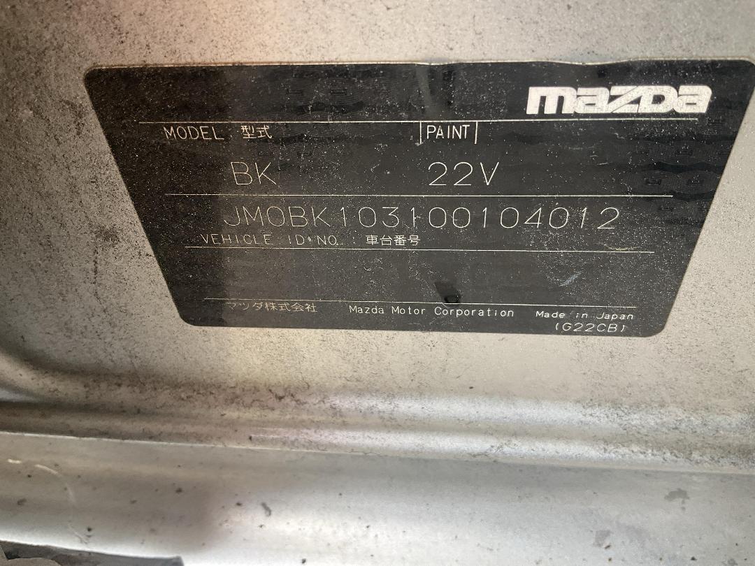 Photo '10' of Mazda Mazda3 Sporthatch SP23