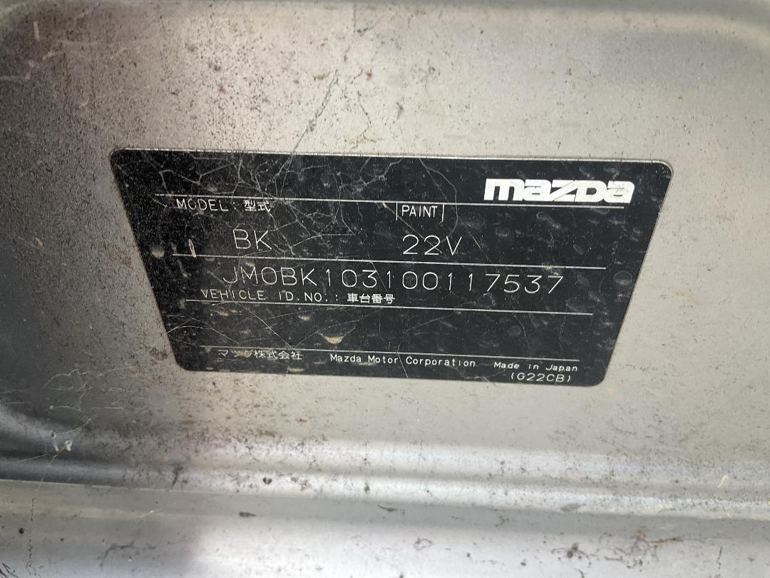 Photo '8' of Mazda Mazda3 Sporthatch SP23 Photo '8' of Mazda Mazda3 Sporthatch SP23