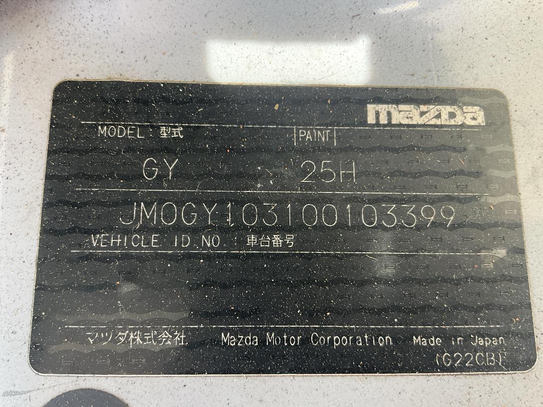 Photo '14' of Mazda Mazda6 GSX Photo '14' of Mazda Mazda6 GSX