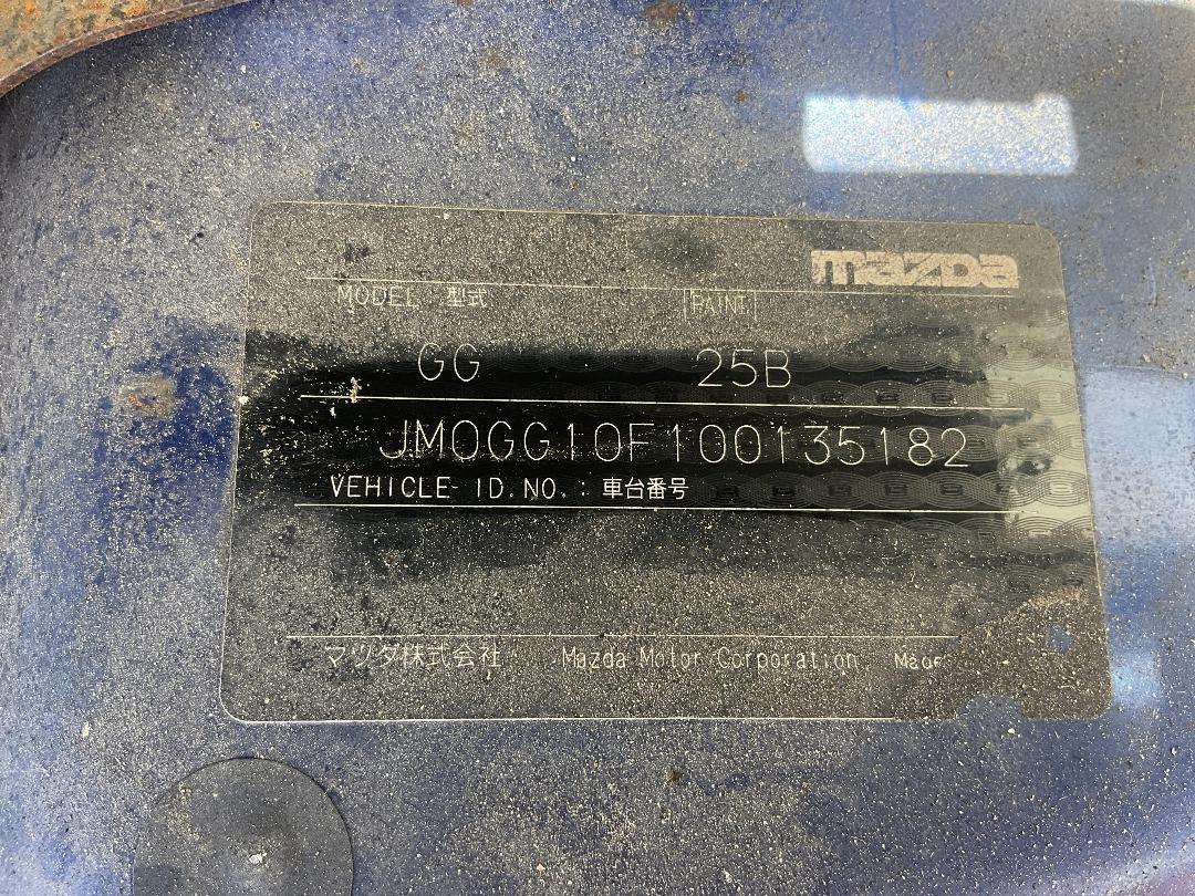 Photo '15' of Mazda Mazda6 GLX