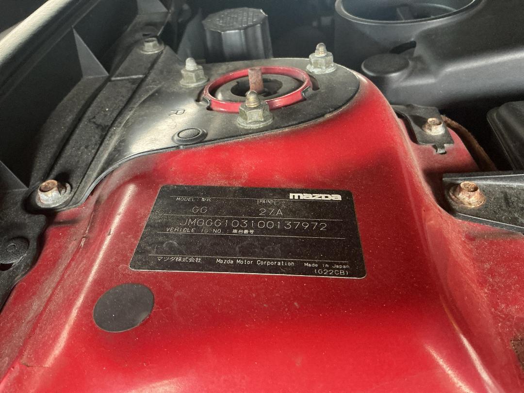 Photo '16' of Mazda Mazda6 Sport Limited