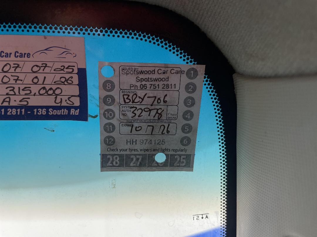 Photo '23' of Mazda Mazda6