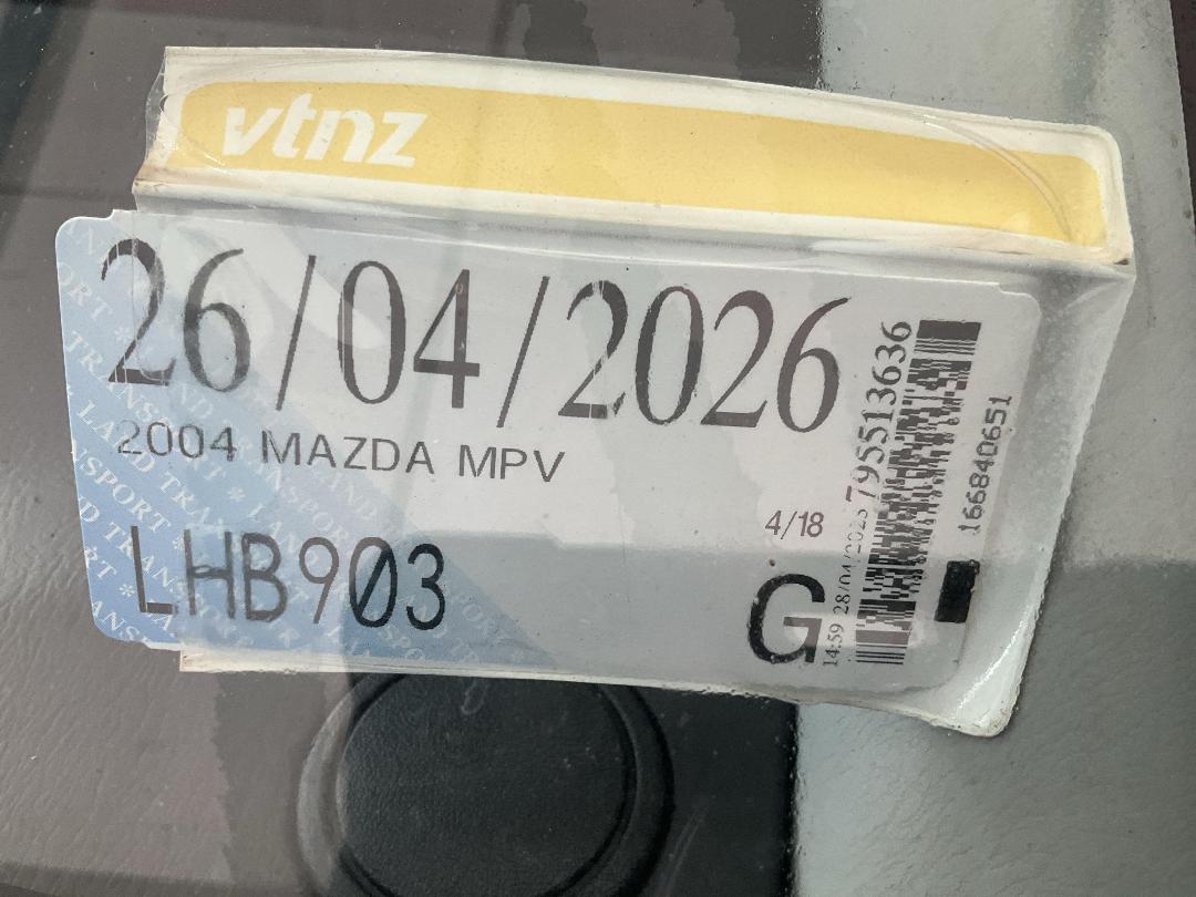 Photo '28' of Mazda MPV Photo '28' of Mazda MPV