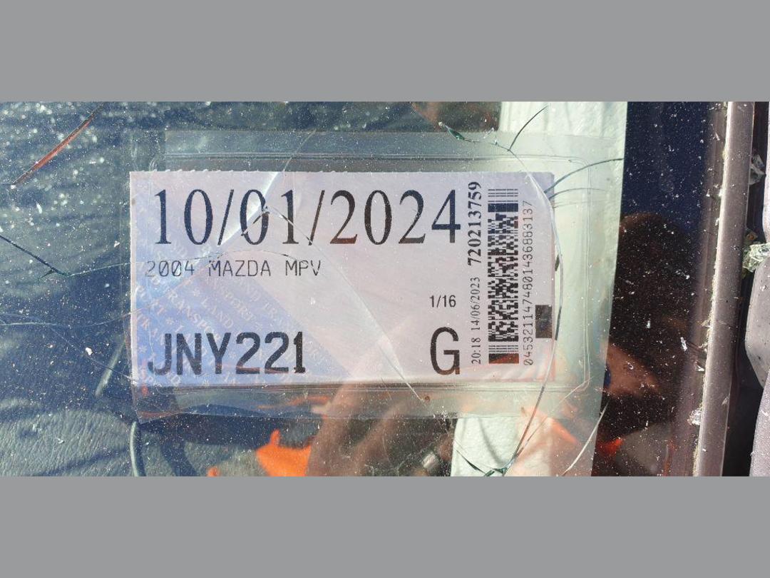 Photo '3' of Mazda MPV