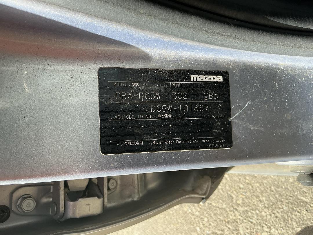 Photo '12' of Mazda Verisa Photo '12' of Mazda Verisa