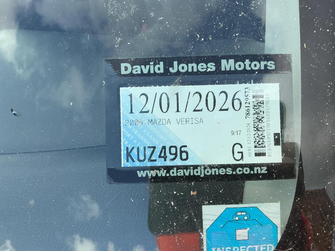 Photo '19' of Mazda Verisa Photo '19' of Mazda Verisa