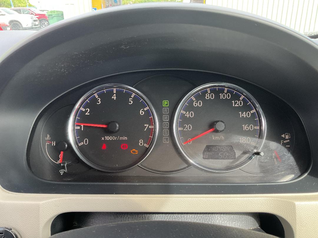 Photo '8' of Mazda Verisa