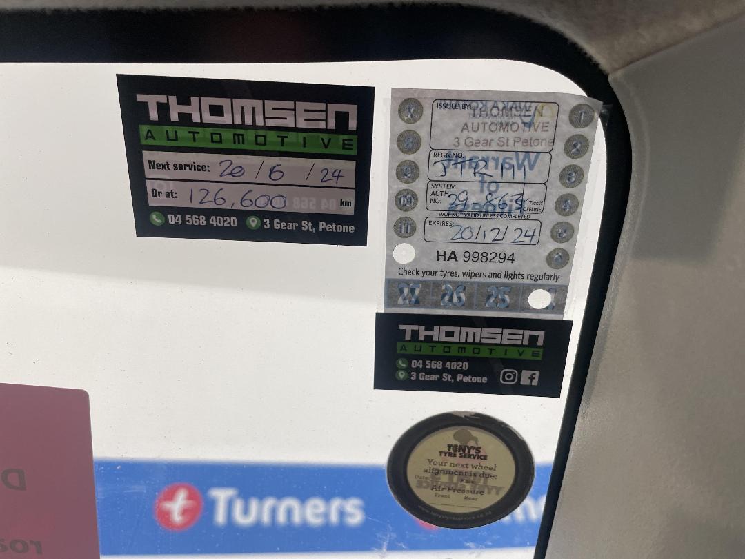 Photo '27' of Mazda Verisa