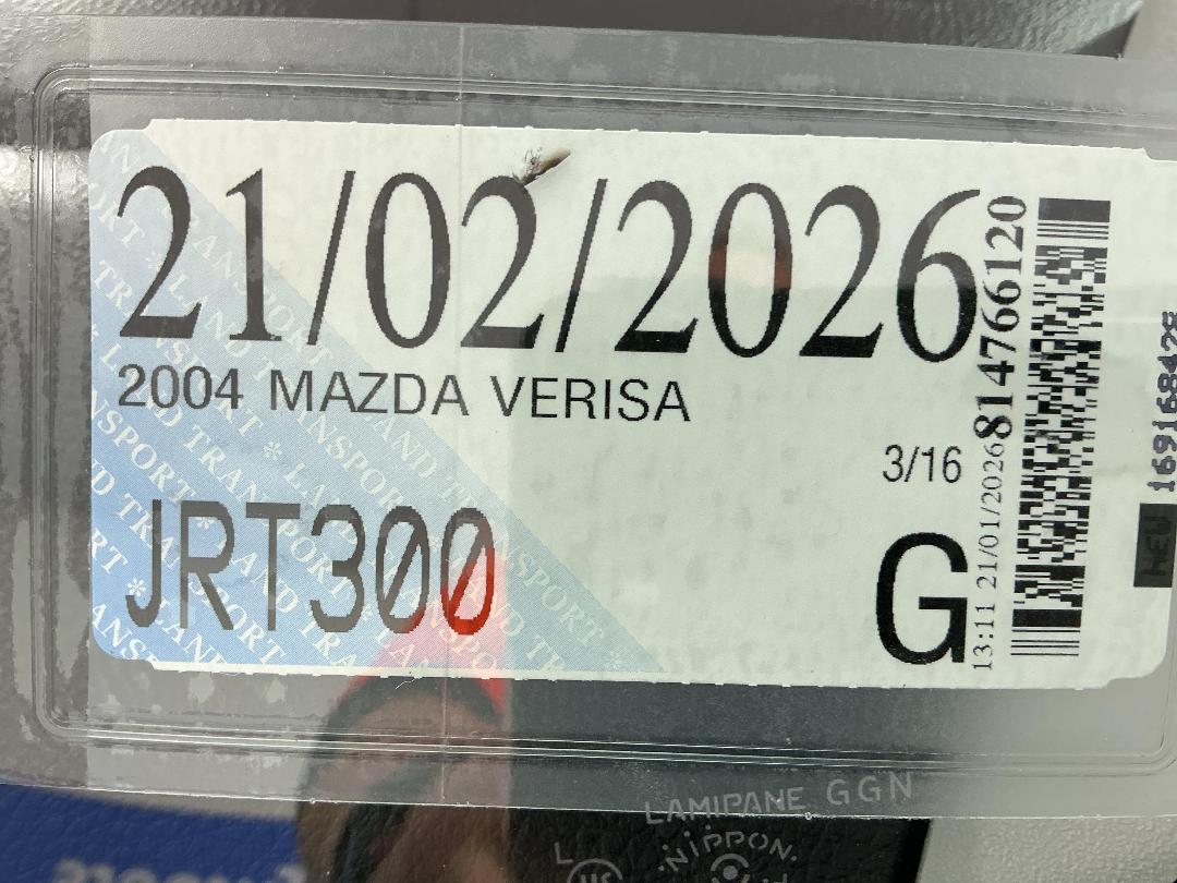 Photo '25' of Mazda Verisa