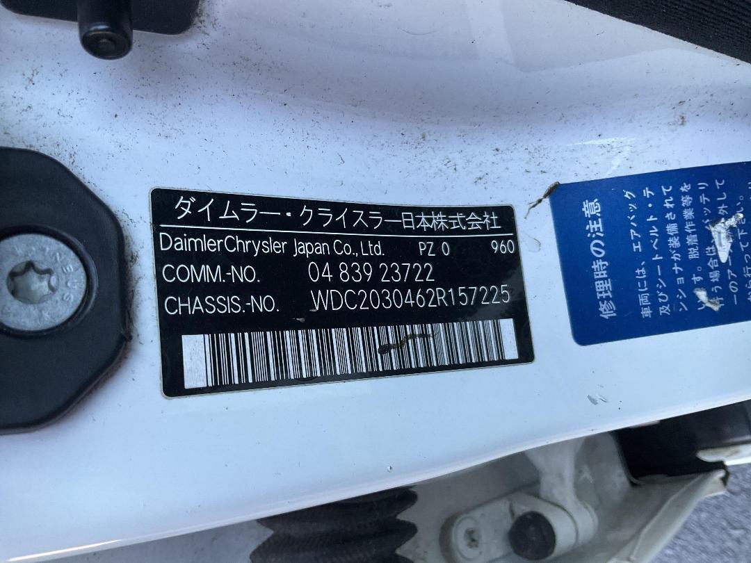 Photo '16' of Mercedes-Benz C180 Photo '16' of Mercedes-Benz C180