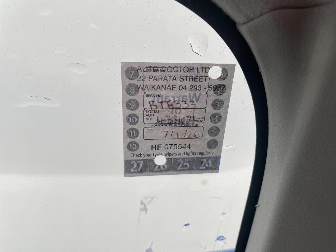 Photo '29' of Mitsubishi Colt Photo '29' of Mitsubishi Colt