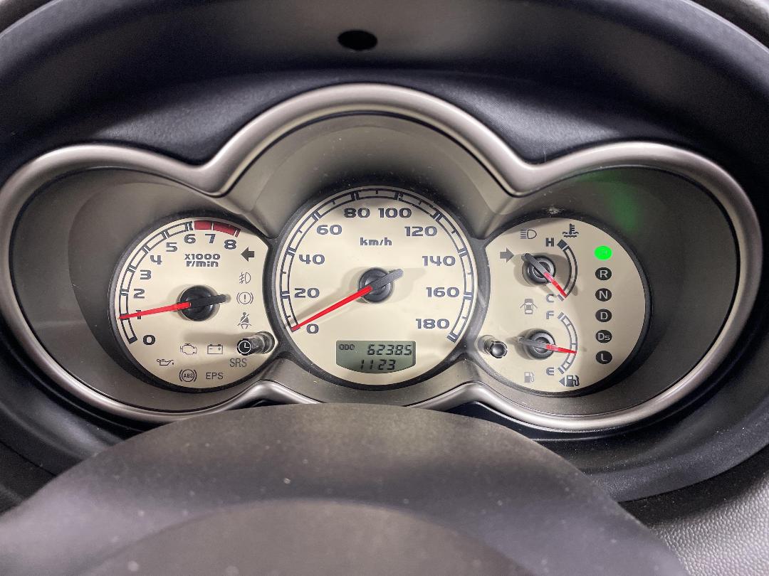 Photo '21' of Mitsubishi Colt