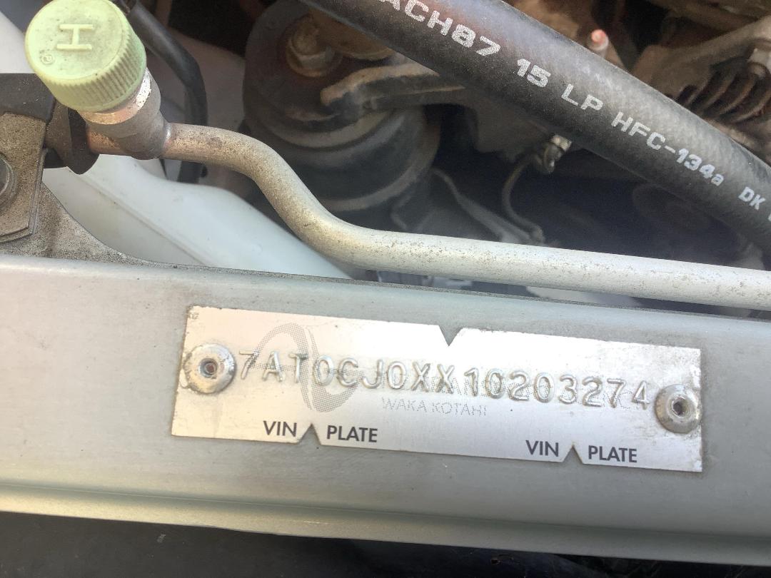 Photo '20' of Mitsubishi Colt Photo '20' of Mitsubishi Colt