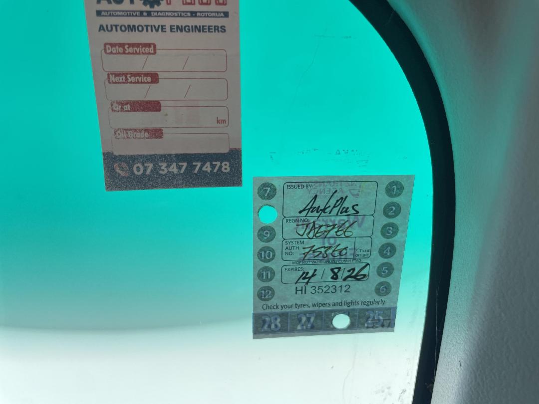 Photo '23' of Mitsubishi Colt