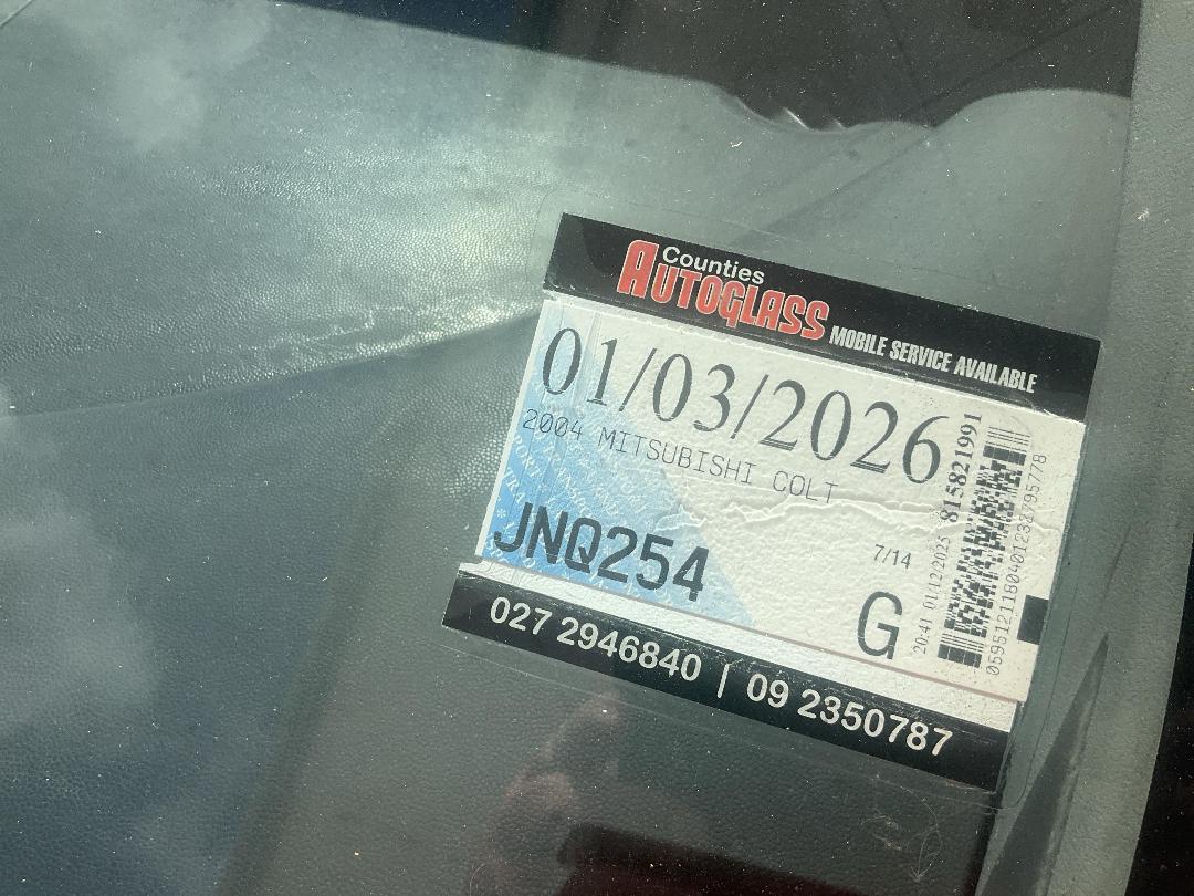 Photo '12' of Mitsubishi Colt Photo '12' of Mitsubishi Colt