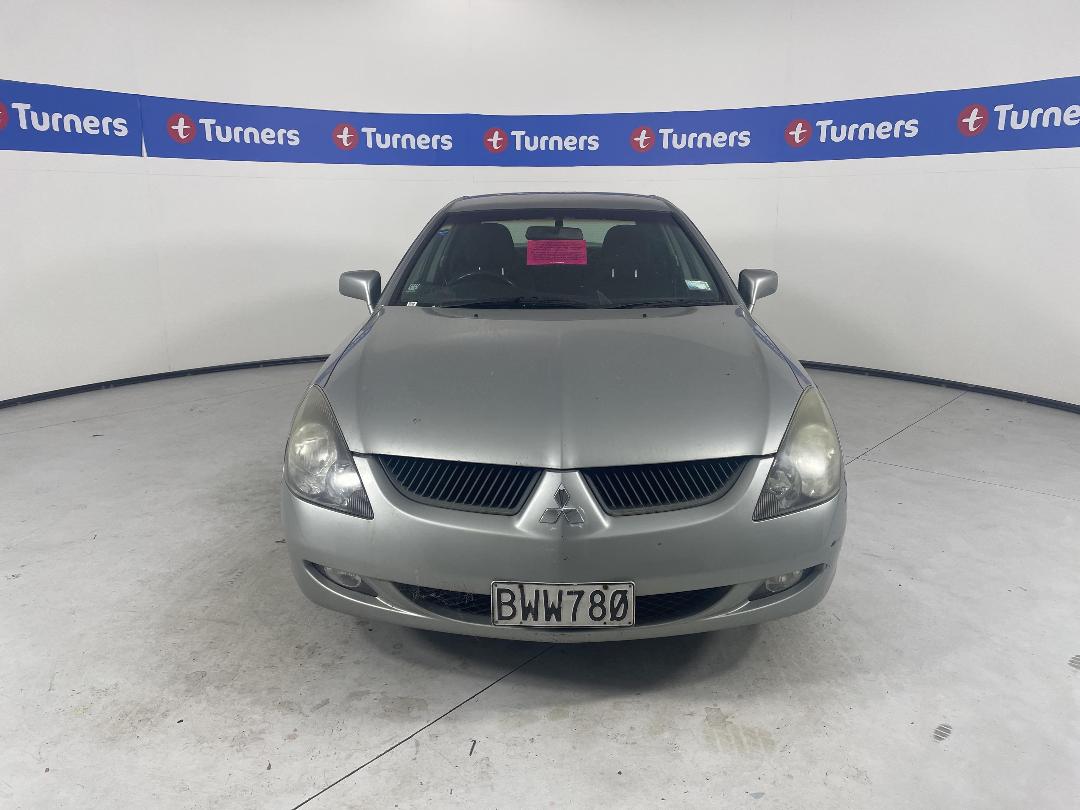 Photo '2' of Mitsubishi Diamante VR