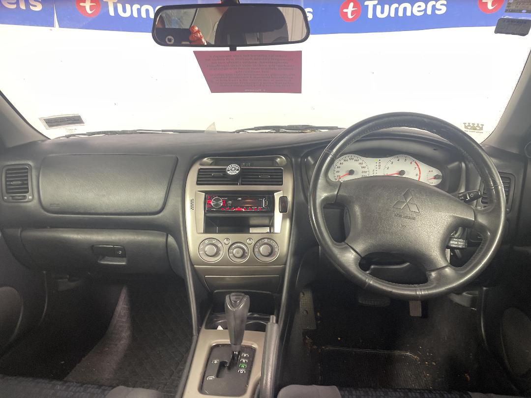 Photo '14' of Mitsubishi Diamante VR