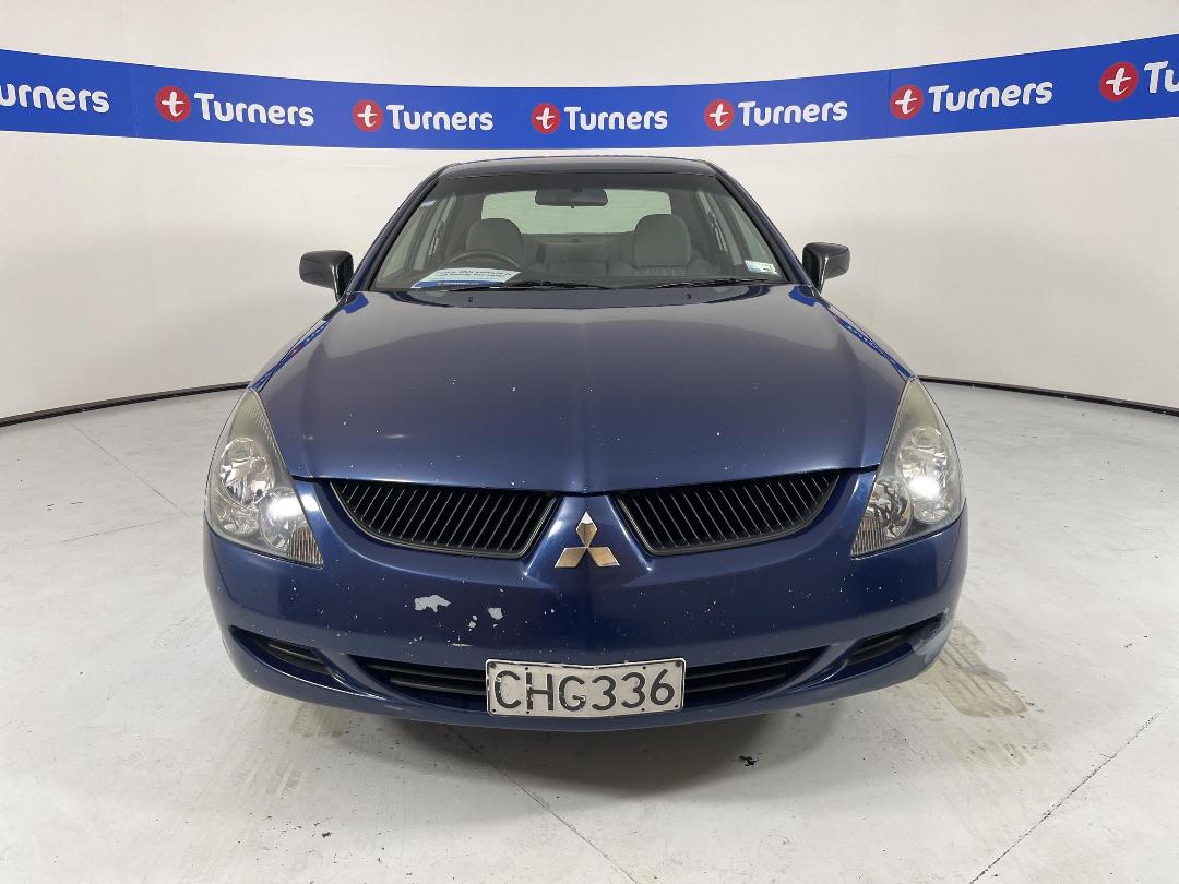 Photo '2' of Mitsubishi Diamante