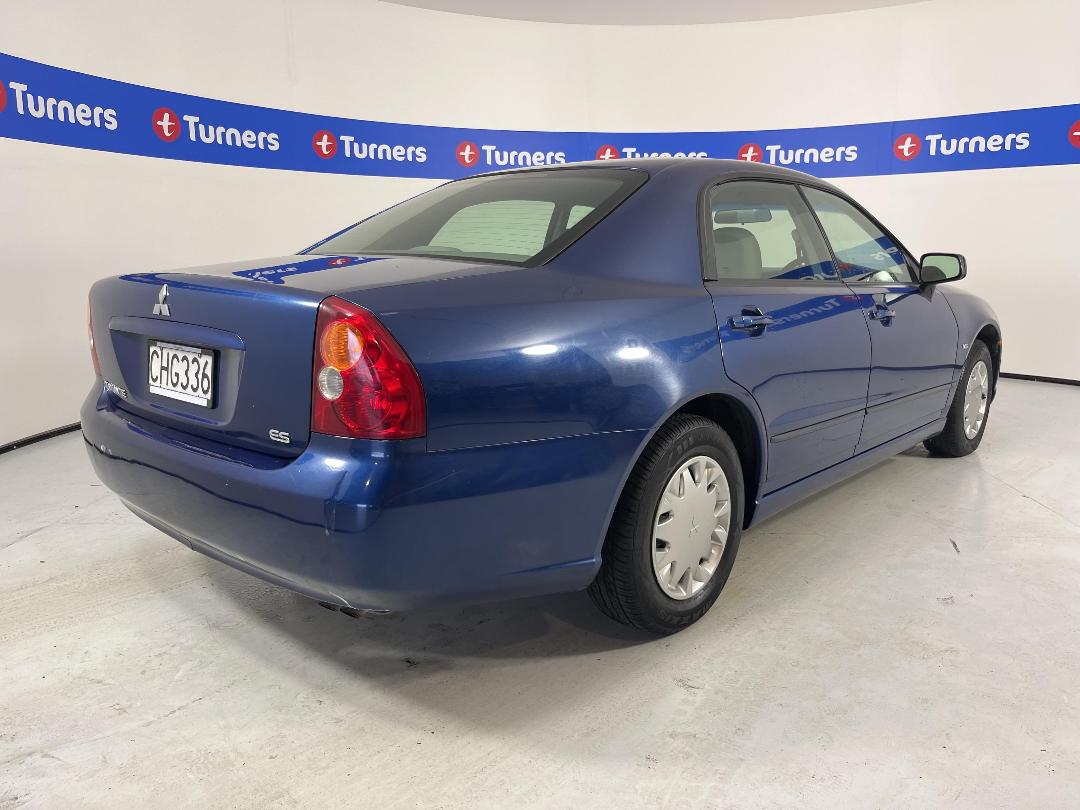 Photo '7' of Mitsubishi Diamante