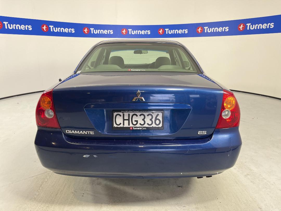 Photo '6' of Mitsubishi Diamante